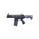 Страйкбольный автомат G&G ARP556 V2S body - plastic (110-120m/s) EGC-556-V2S-BNB-NCM